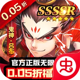 ���־(������������)v3.0.6 ��׿��