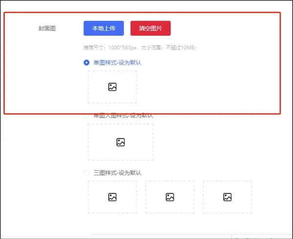 美丽阿坝2026官方最新版本 美丽阿坝2026官方最新版本