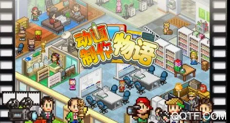 广点通联盟SDKDemo(模拟经营游戏) 广点通联盟SDKDemo(模拟经营游戏)