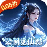 ��������(����ARPG����)v1.1 �ֻ���