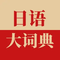 �����ʵ�2026���°汾v1.5.0 ��Ѱ�