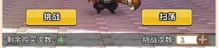 盖娅战记(传奇福利手游) 盖娅战记(传奇福利手游)