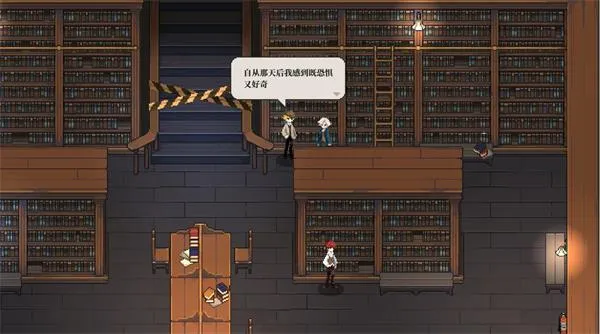 人格解体安卓版手机版 人格解体安卓版手机版