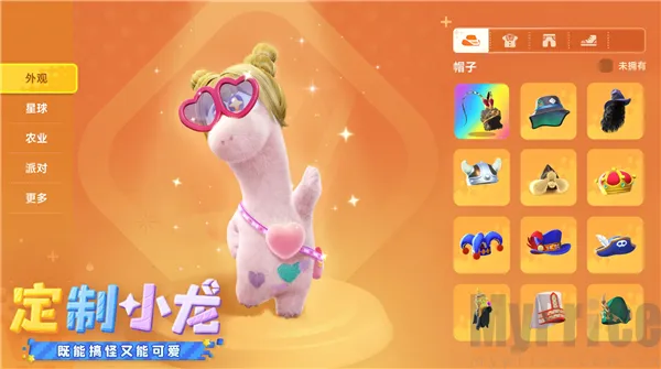 �ǻ������찲׿���ֻ���