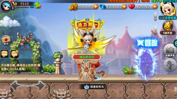 剑与魔法(魔幻冒险卡牌手游) 剑与魔法(魔幻冒险卡牌手游)