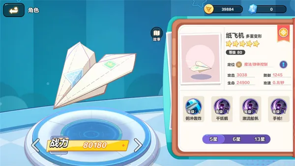 ���ָ��2026�ٷ����°汾