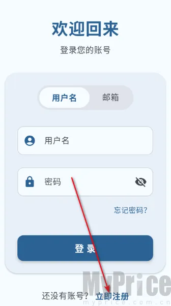 喵盒社区(游戏社区盒子) 喵盒社区(游戏社区盒子)