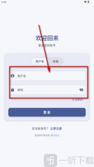 喵盒社区(游戏社区盒子) 喵盒社区(游戏社区盒子)