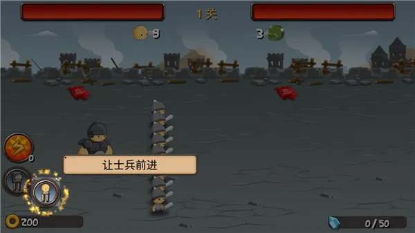 小小群英传2026最新版本 小小群英传2026最新版本