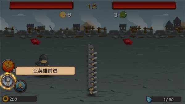 小小群英传2026最新版本 小小群英传2026最新版本
