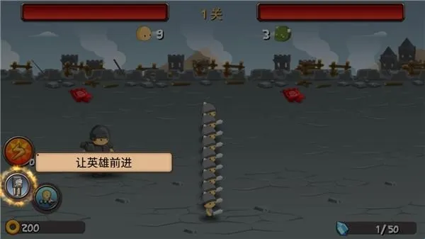 小小群英传2026最新版本 小小群英传2026最新版本