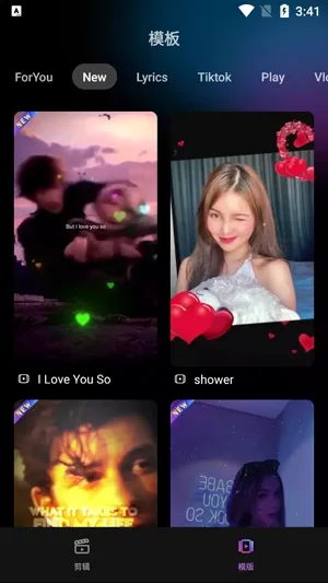 Filmora(视频剪辑软件) Filmora(视频剪辑软件)