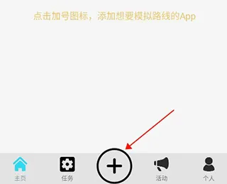 西瓜助手2026官方正版 西瓜助手2026官方正版
