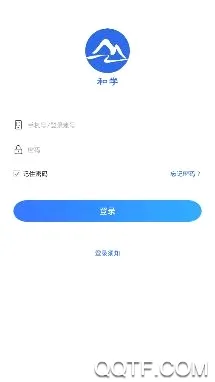 和学在线(在线学习工具) 和学在线(在线学习工具)
