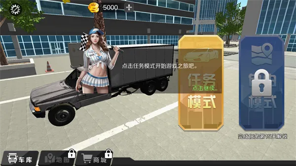 ���α���2026���°汾