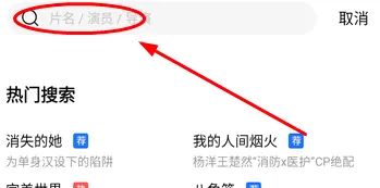 豆丁视频2026官方正版 豆丁视频2026官方正版