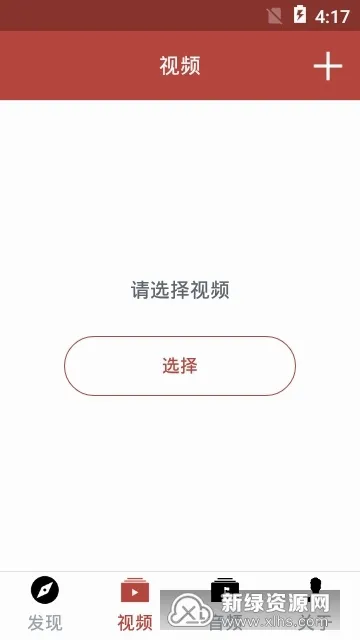 音乐视频助手2026最新版本 音乐视频助手2026最新版本