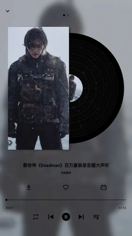 啵啵音乐(免费听歌软件) 啵啵音乐(免费听歌软件)