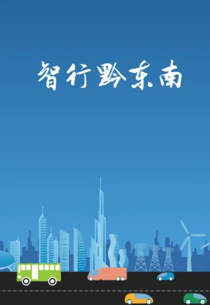 ����ǭ����2026�ٷ�����