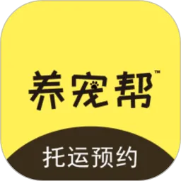 ������������(��������ƽ̨)v3.3.23 �ֻ���