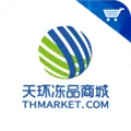 �컷��Ʒ�̳�2026���°汾v3.2.8 �ֻ���