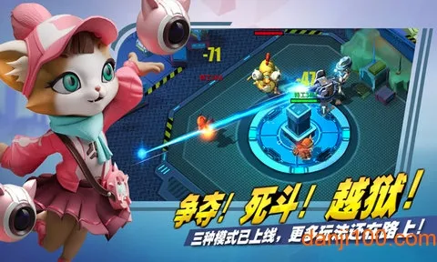 特工小队(特工小队游戏) 特工小队(特工小队游戏)
