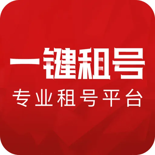 һ�����(��Ϸ���ƽ̨)v5.3.3 ��Ѱ�