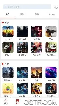 һ�����(��Ϸ���ƽ̨)