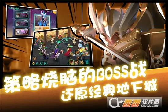 卡拉希尔战记(卡牌回合策略游戏) 卡拉希尔战记(卡牌回合策略游戏)