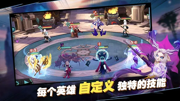 卡拉希尔战记(卡牌回合策略游戏) 卡拉希尔战记(卡牌回合策略游戏)