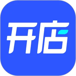 ��ľ�㿪��(�����̼ҹ���̨)v1.1.0 �ٷ�����