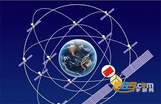 北斗助手(卫星导航软件) 北斗助手(卫星导航软件)
