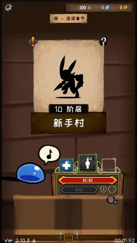 ʹ�������������(��ɫ���ݵ�����Ϸ)
