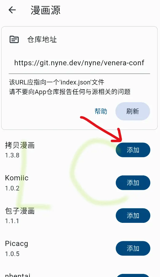venera������׿���ֻ���
