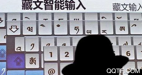 云藏输入法安卓版手机版 云藏输入法安卓版手机版