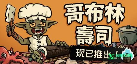 �粼����˾��ǿ��(�粼����˾��Ϸ)