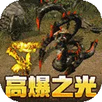 ����ս��(����һ�����)v1.0.2 ��׿��