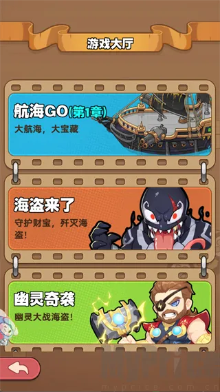 梦幻回响安卓版手机版 梦幻回响安卓版手机版