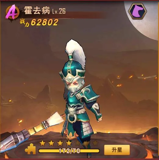 群英天下(三国放置卡牌游戏) 群英天下(三国放置卡牌游戏)