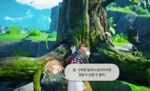 龙之剑(角色扮演游戏) 龙之剑(角色扮演游戏)