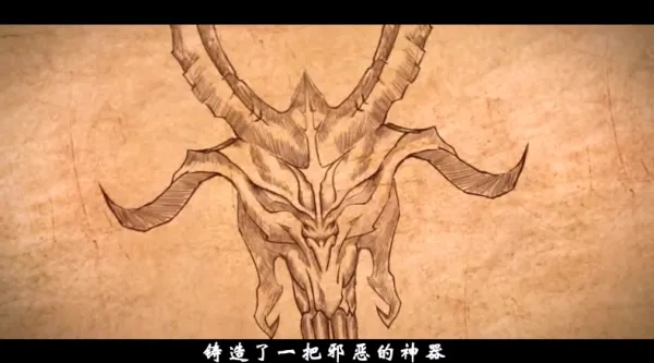 末日之刃(传奇微变游戏) 末日之刃(传奇微变游戏)