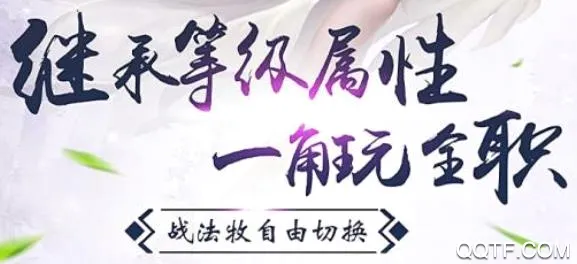 星战帝国最新手机版 星战帝国最新手机版