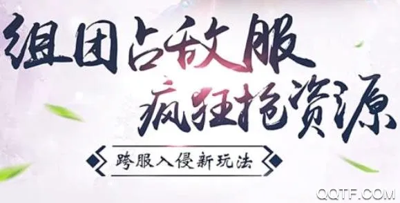 星战帝国最新手机版 星战帝国最新手机版