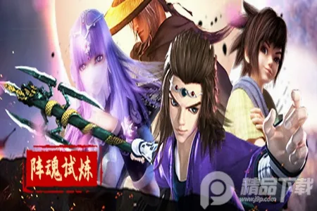 秦时明月卡牌版2026官方正版 秦时明月卡牌版2026官方正版