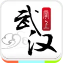 �����人(�人�������ƽ̨)v6.2.9 ��׿��