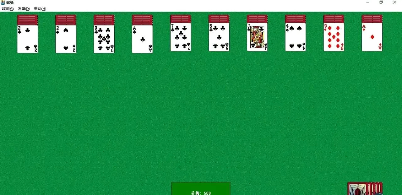 Solitaire2026官方正版 Solitaire2026官方正版