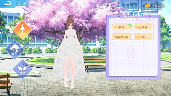 樱花校园逃离跑酷2026最新版本 樱花校园逃离跑酷2026最新版本
