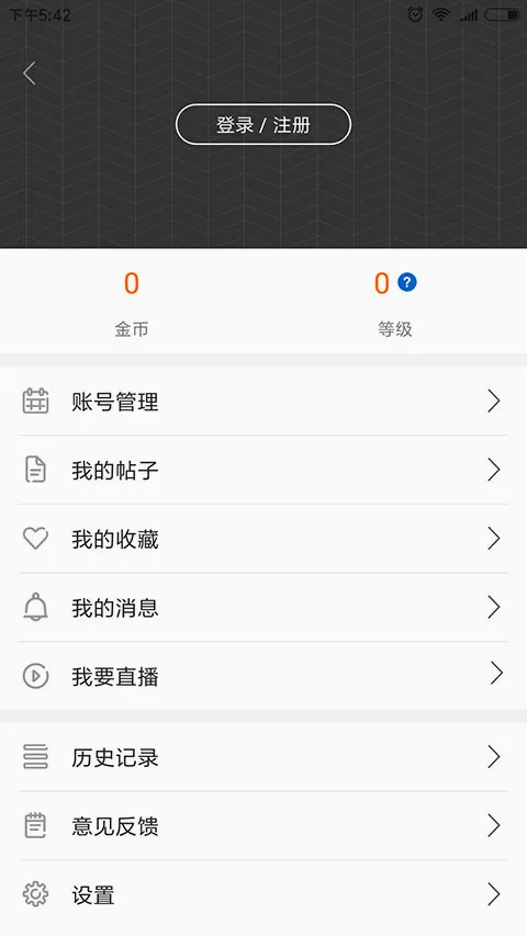 看咸阳2026最新版本
