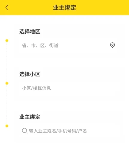 分好啦2026最新版本 分好啦2026最新版本