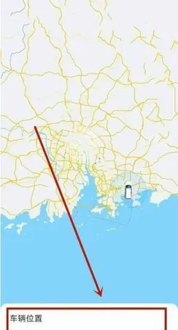 比亚迪海洋(智能用车平台) 比亚迪海洋(智能用车平台)